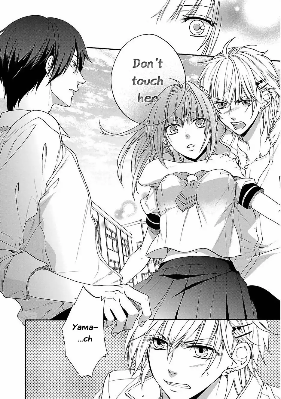 Shinobi yoru Koi wa Kusemono Chapter 13 15